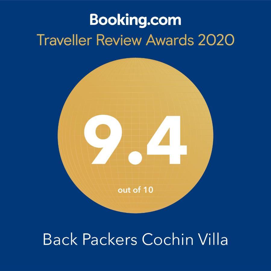 Back Packers Cochin Villa Kochi Ngoại thất bức ảnh